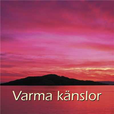 アルバム/SPA-Serien - Varma kanslor/Uffe Borjesson, Rey-Ove Karlen