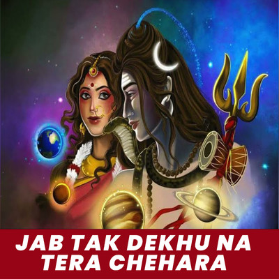 Jab Tak Dekhu Na Tera Chehara/Fateh Sandhu