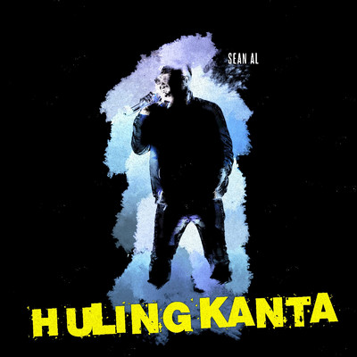 Huling Kanta/Sean Al