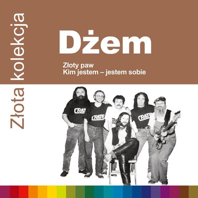 Do Kolyski (Live)/Dzem