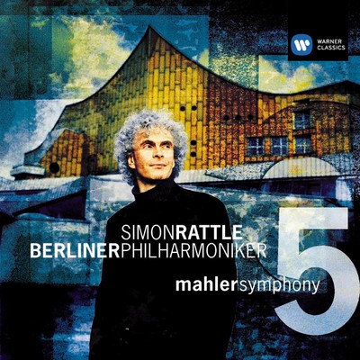 Symphony No. 5 in C-Sharp Minor: II. Sturmisch bewegt, mit grosster Vehemenz/Berliner Philharmoniker & Sir Simon Rattle