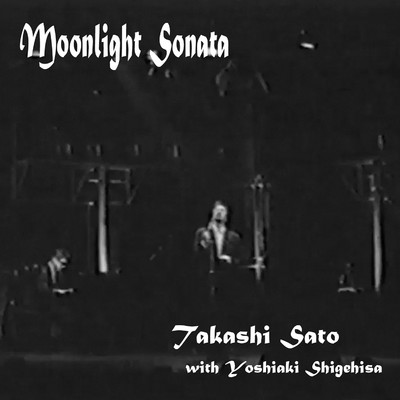 アルバム/Moonlight Sonata/佐藤隆