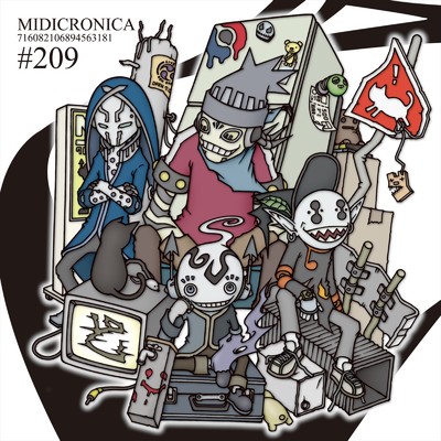undo (feat. kanie daisuke)/MIDICRONICA