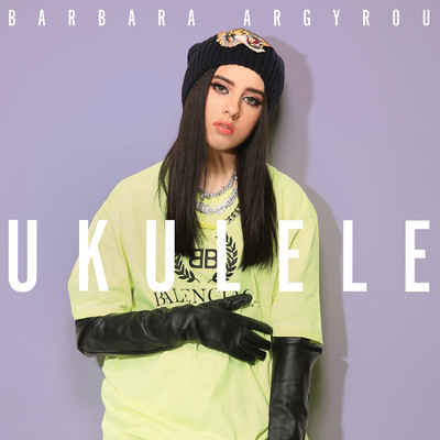 Ukulele/Barbara Argyrou