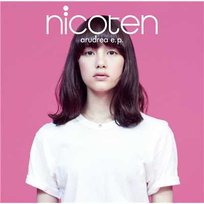 アルバム/アルドレア e.p./nicoten