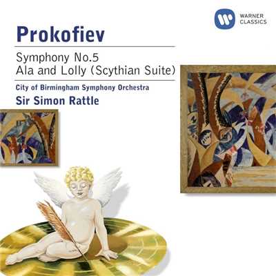 アルバム/Prokofiev: Symphony No. 5 & Scythian Suite/City of Birmingham Symphony Orchestra & Sir Simon Rattle