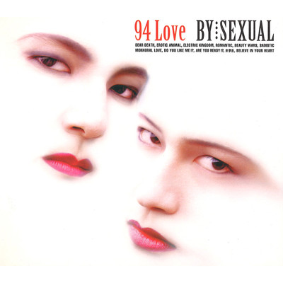 アルバム/94 LOVE/BY-SEXUAL