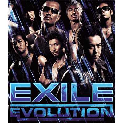 アルバム/EXILE EVOLUTION/EXILE