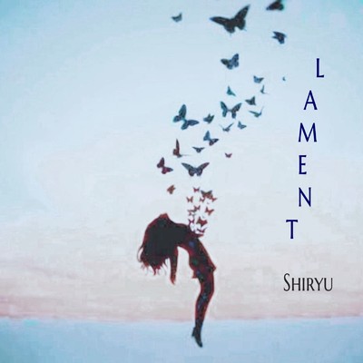 serenity/Shiryu