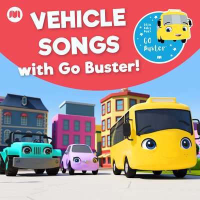 アルバム/Vehicle Songs with Go Buster！/Go Buster！