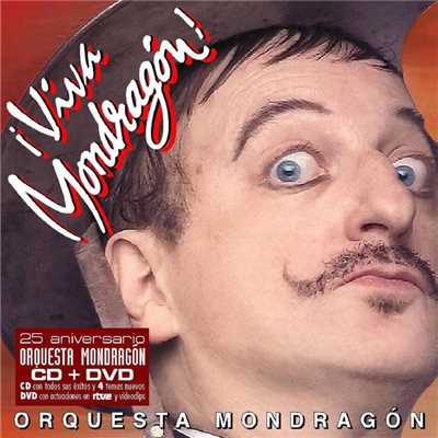 アルバム/！Viva Mondragon！/La Orquesta Mondragon