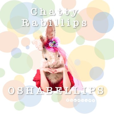 インナーチャイルド/Chatty Rabillips