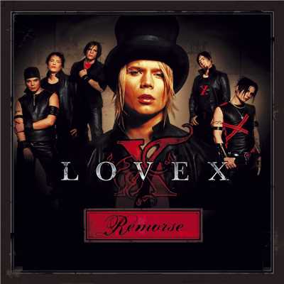 アルバム/Remorse/Lovex