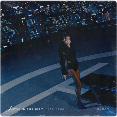 Devils in the city/SURAN