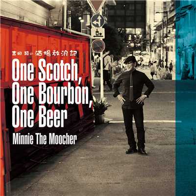 シングル/One Scotch, One Bourbon, One Beer(カラオケ)/吉田類