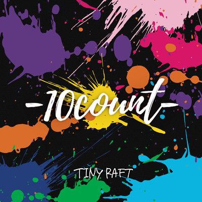 -10count-/TINY RAFT