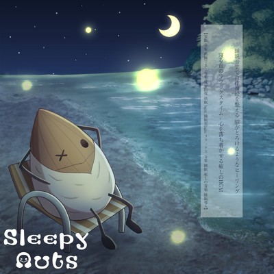 Dreams Under the Moon/SLEEPY NUTS