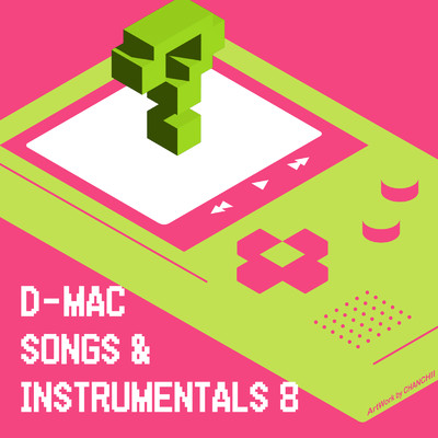 D-MAC SONGS & INSTRUMENTALS 8/Various Artists