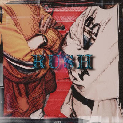 シングル/RUSH (feat. 高橋駿一)/2D