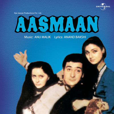 シングル/Main Abhi Kanwara Hoon (Aasmaan ／ Soundtrack Version)/キショレ・クマール／アーシャ・ボースレイ