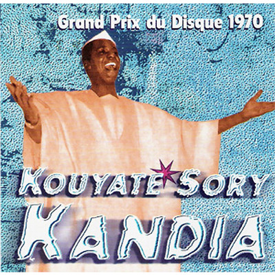 Grand prix du disque 1970/Sory Kandia Kouyate