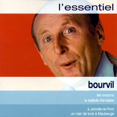 アルバム/essentiel (l')/Andre Bourvil
