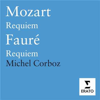 Ave verum (for female chorus & organ) Op. 65 No. 1/Michel Corboz／Ensemble Vocal & Instrumental de Lausanne