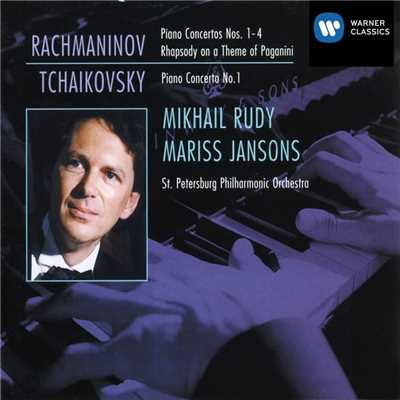 シングル/Rhapsody on a Theme of Paganini, Op. 43: Variation VIII. Tempo I/Mikhail Rudy