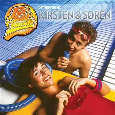 シングル/Alt drejer rundt (2005 Digital Remaster)/Kirsten Og Soren
