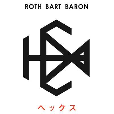 アルバム/HEX/ROTH BART BARON