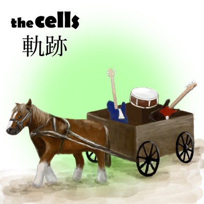 アルバム/軌跡/the cells