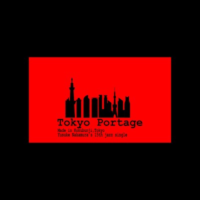 Tokyo Portage/Yusuke Nakamura