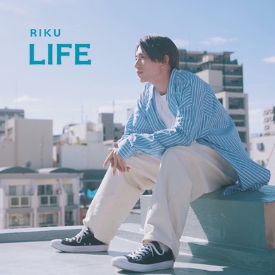 シングル/LIFE/RIKU