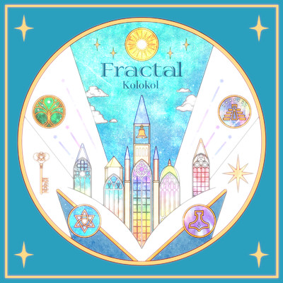 アルバム/Fractal/Kolokol