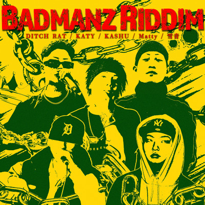 シングル/Fake Hip Hop Is Dead/KATY