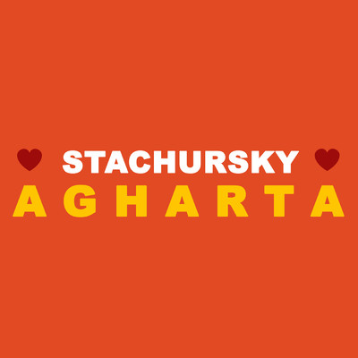 AGHARTA EP/Stachursky