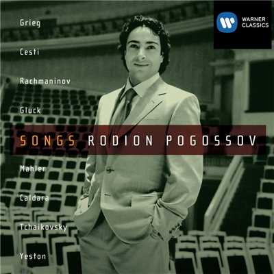 6 Songs, Op. 25: No. 4, Med en Vandlilje/Rodion Pogossov／Malcolm Martineau