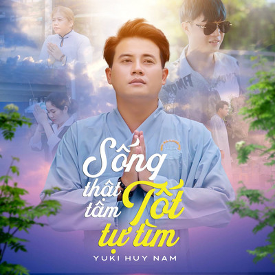 アルバム/Song That Tam Tot Tu Tim/Yuki Huy Nam