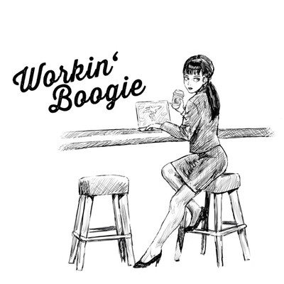 シングル/Workin' Boogie/わんだ