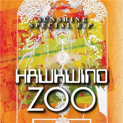 シングル/Hurry On Sundown (1972 Stereo Remix)/Hawkwind Zoo