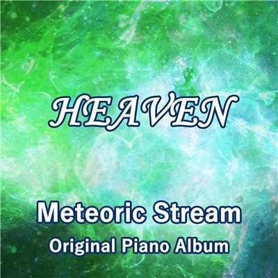 アルバム/Heaven/Meteoric Stream