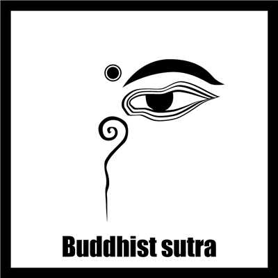 Buddhist sutra (for BON TOUR 2018)/Tariki Echo