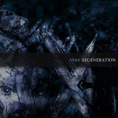 シングル/Regeneration/Akito Hayasaka