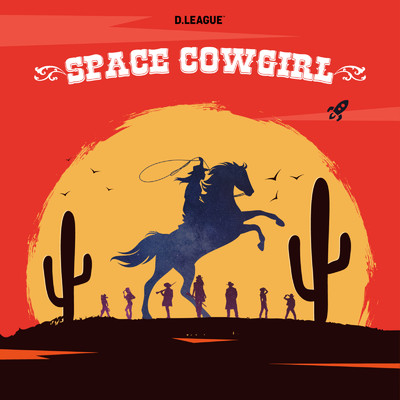 Space Cowgirl (feat. WasaVi)/Benefit one MONOLIZ