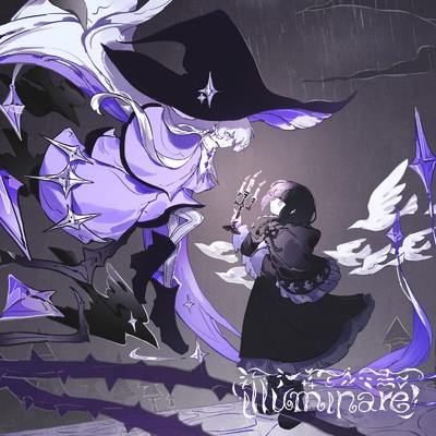 シングル/illuminare/ざんぎ