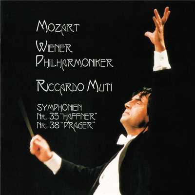 Mozart: 交響曲 第35番 ニ長調 K.385 《ハフナー》 - 第3楽章:MENUETTO/ウィーン・フィルハーモニー管弦楽団／リッカルド・ムーティ