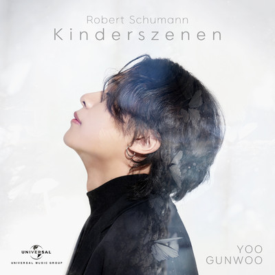 Schumann: Kinderszenen, Op. 15 - 11. Furchtenmachen/Gunwoo Yoo