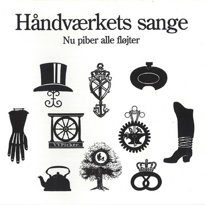Handvaerkets Sange/Susanne Jagd／Brumbasserne