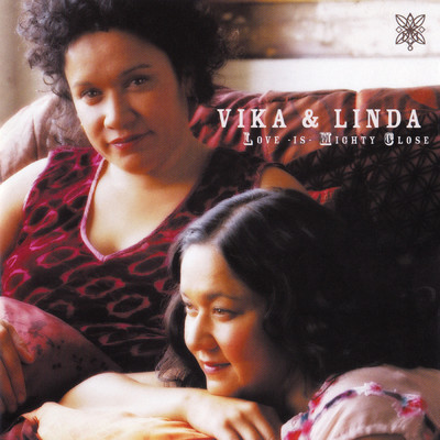 You Touch Me Down In My Soul/Vika & Linda