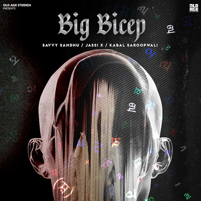 Big Bicep/Savvy Sandhu